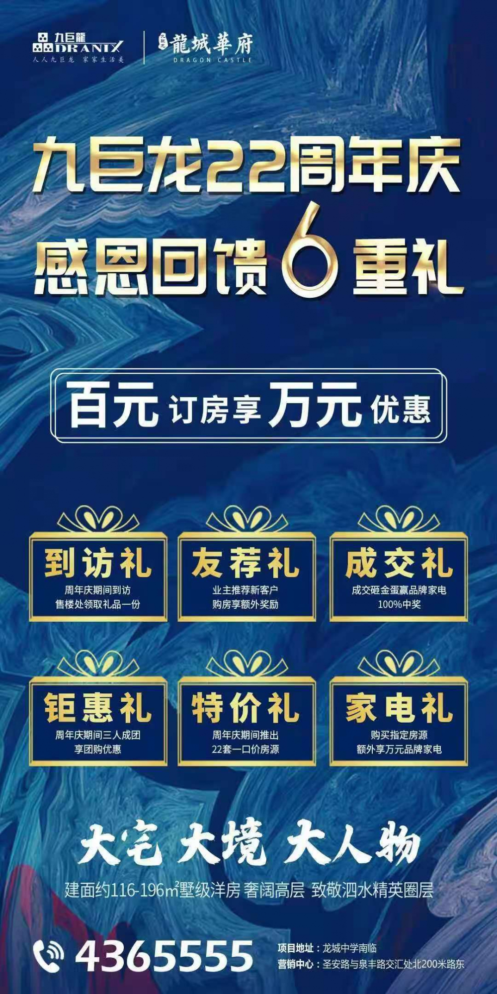 微信图片_20201114095100.jpg