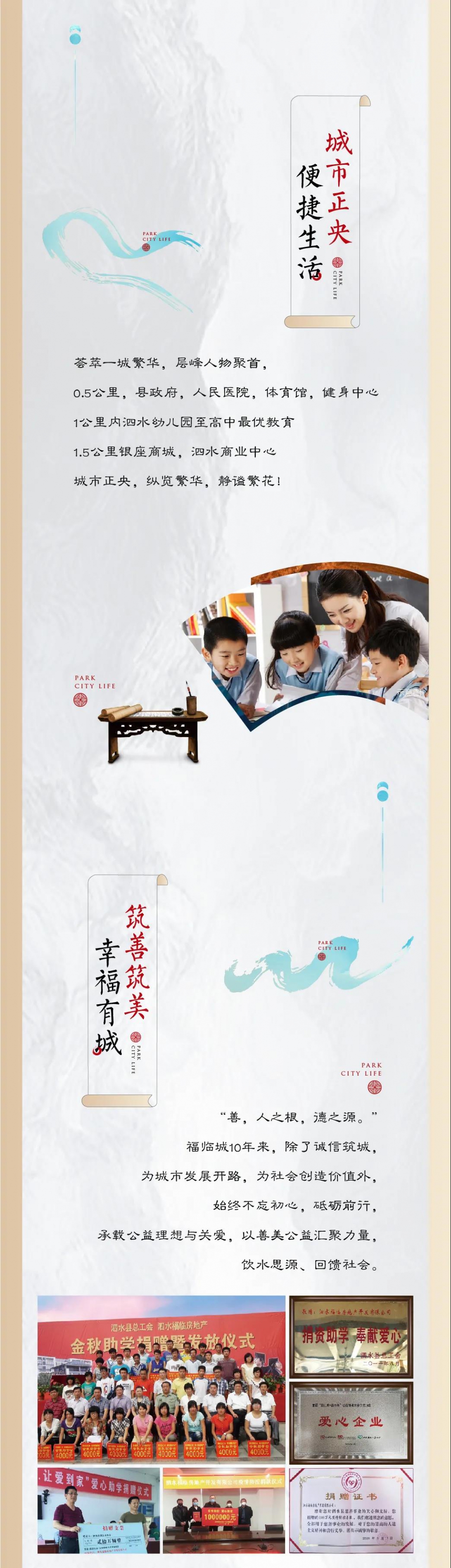 微信图片_20201119094327.jpg