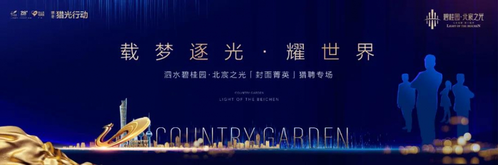 微信图片_20201127145126.jpg