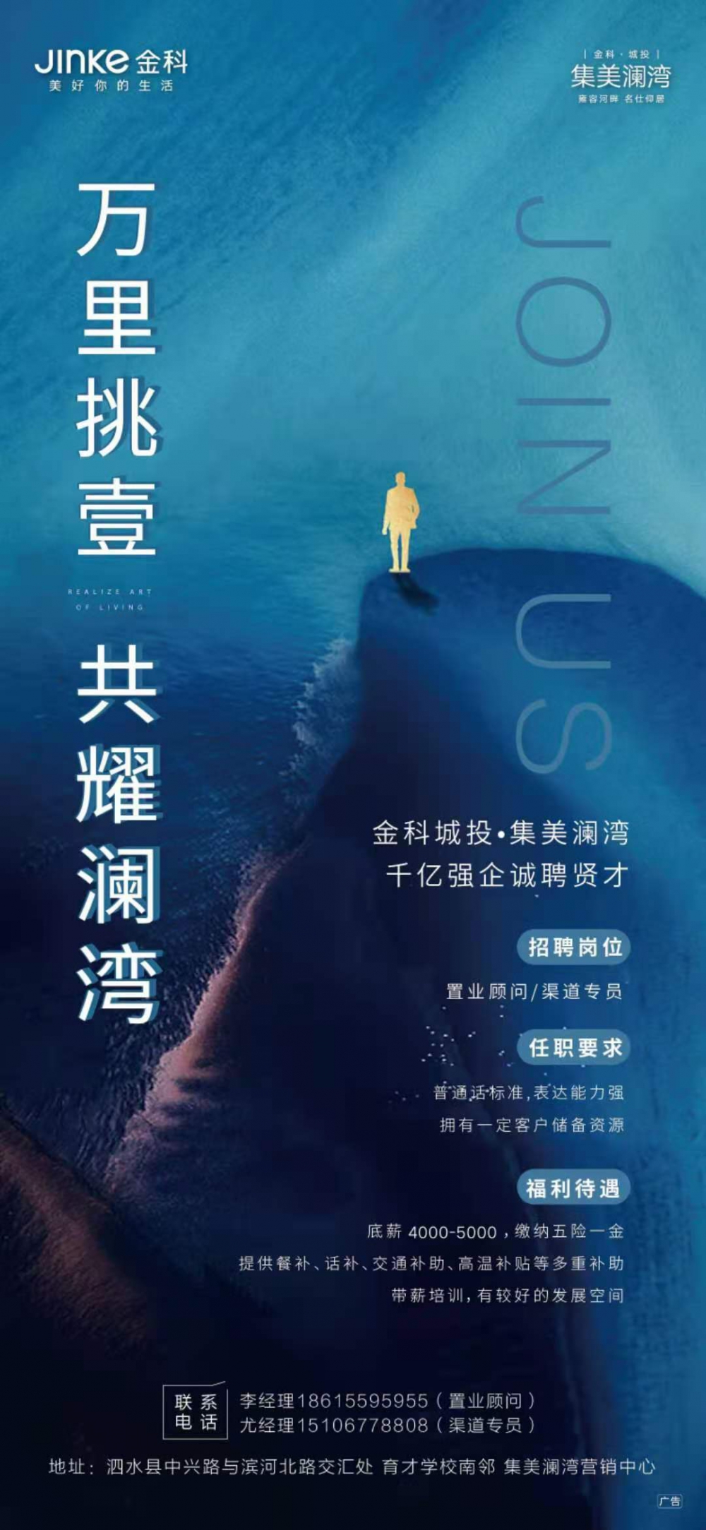 微信图片_20201209102146.jpg
