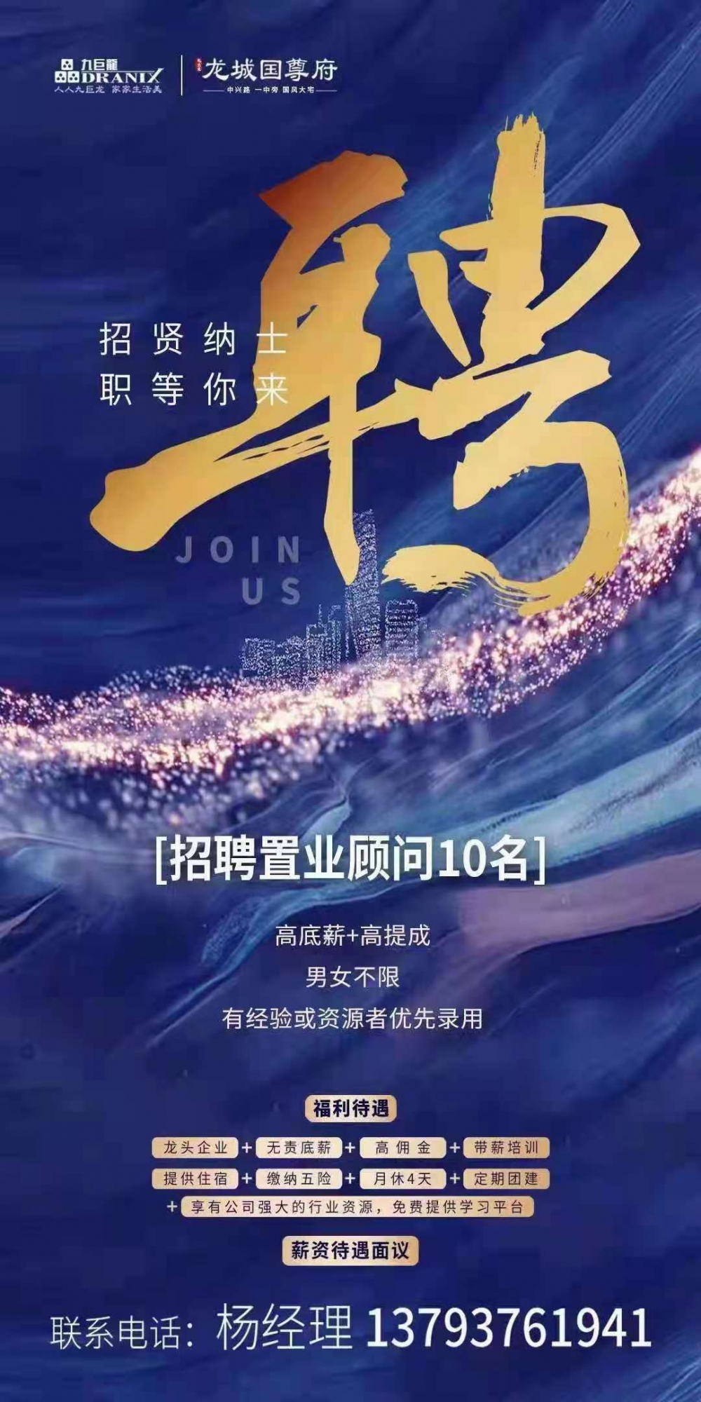 微信图片_20210510102459.jpg