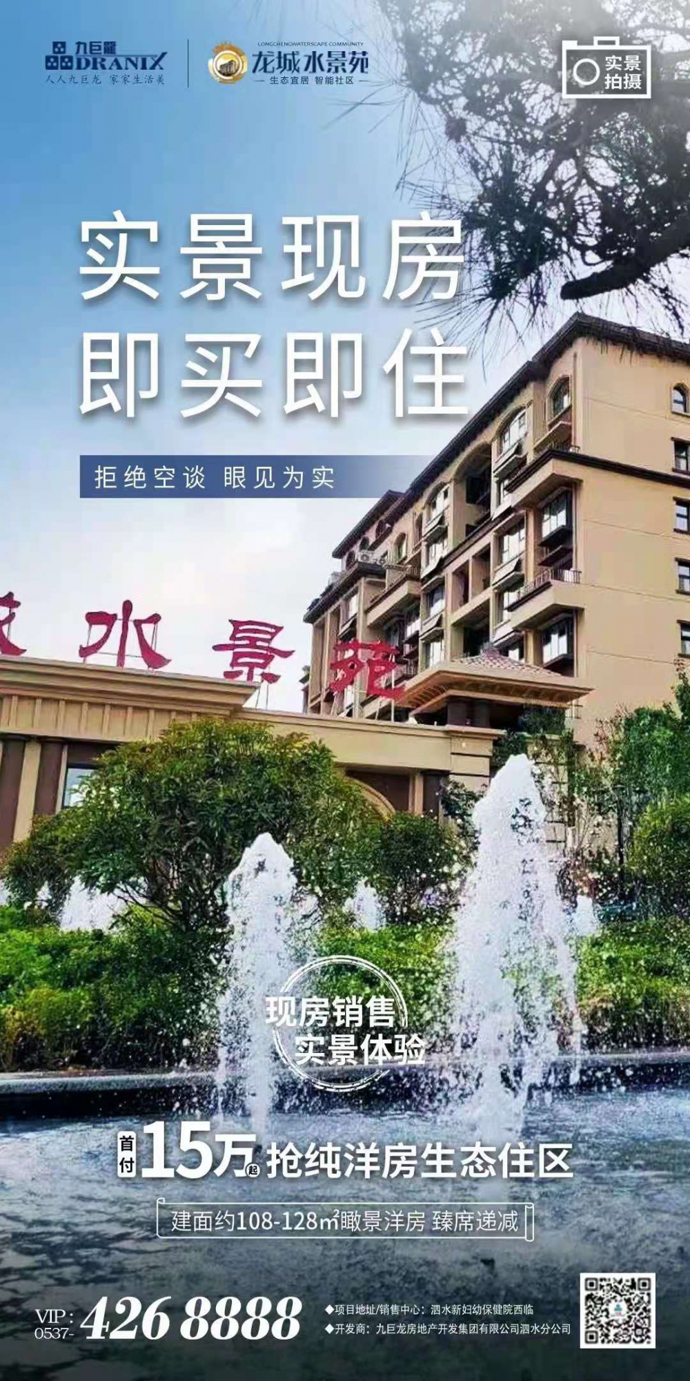 微信图片_20210728102044.jpg