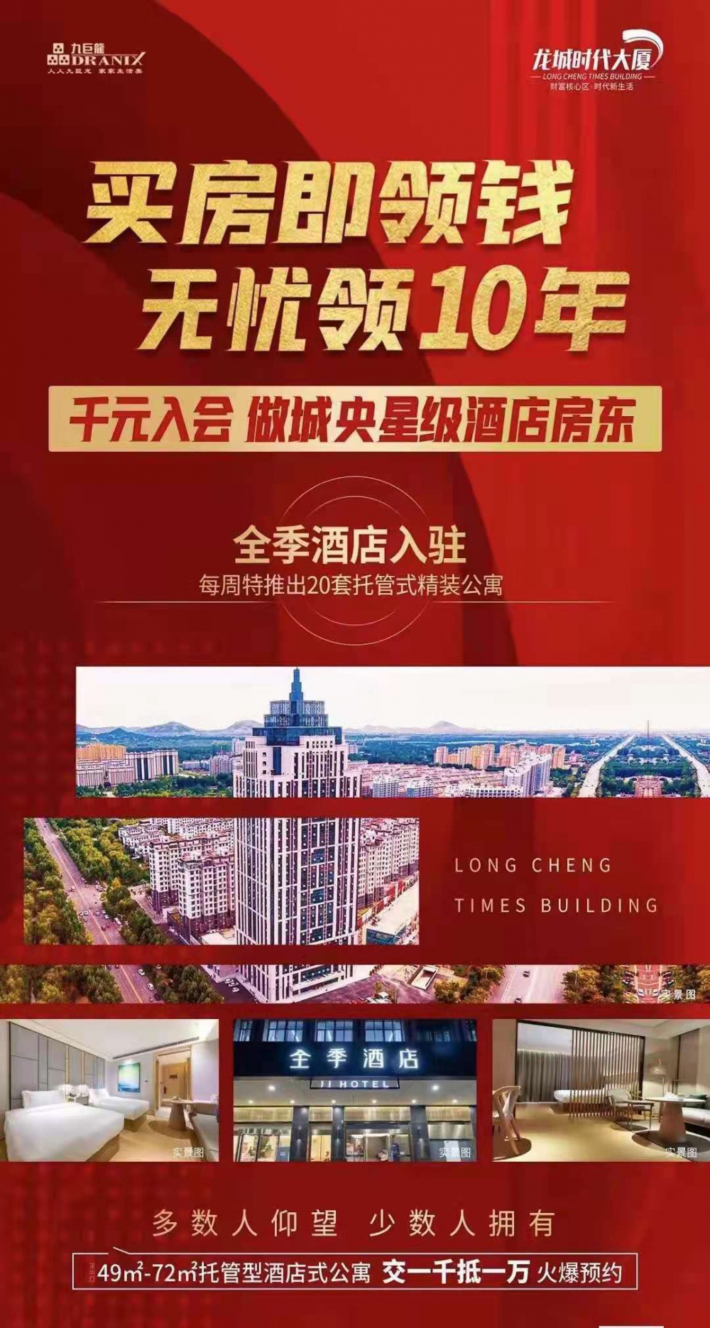 微信图片_20210816111821.jpg