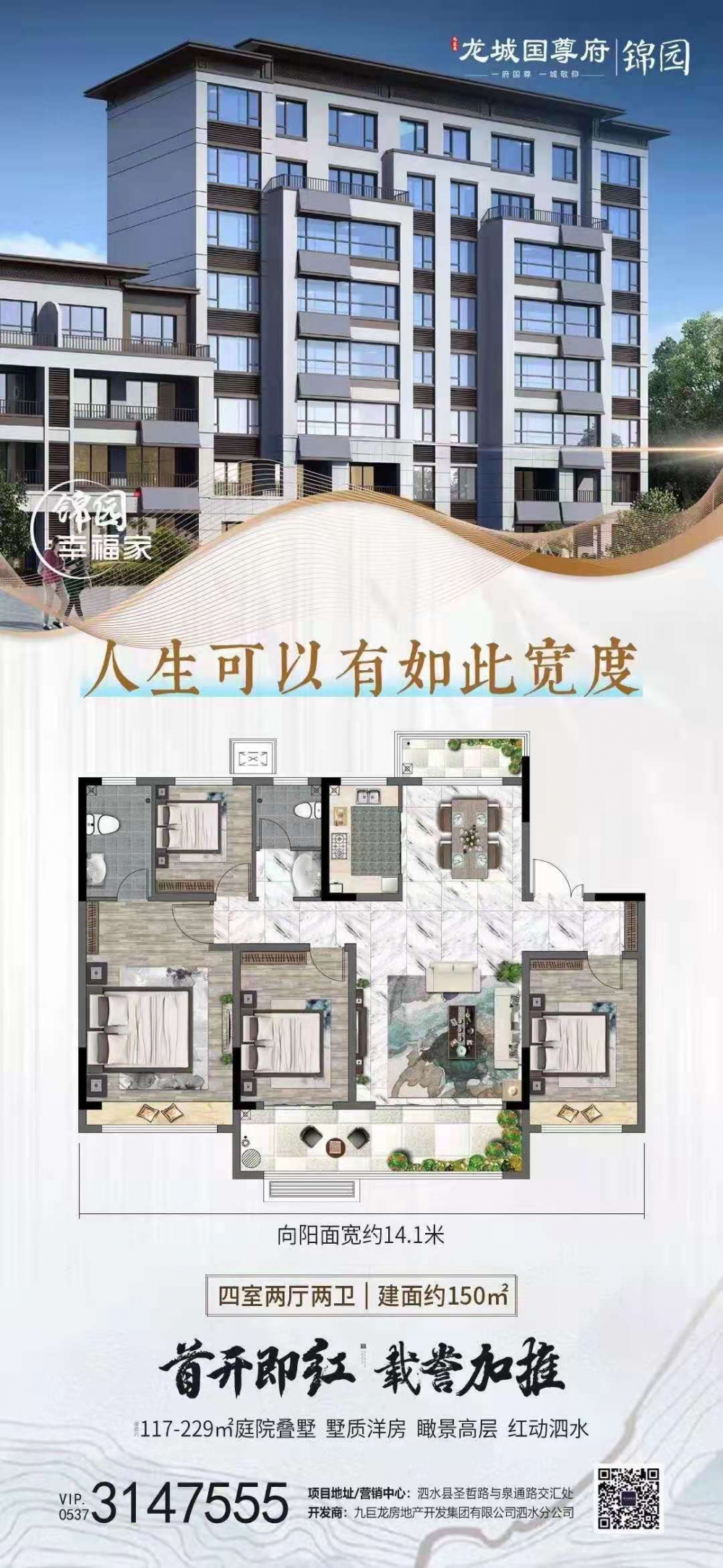 微信图片_20210818104939.jpg
