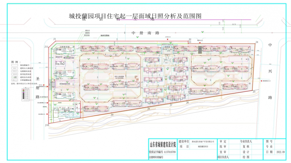 QQ截图20221024093934.png