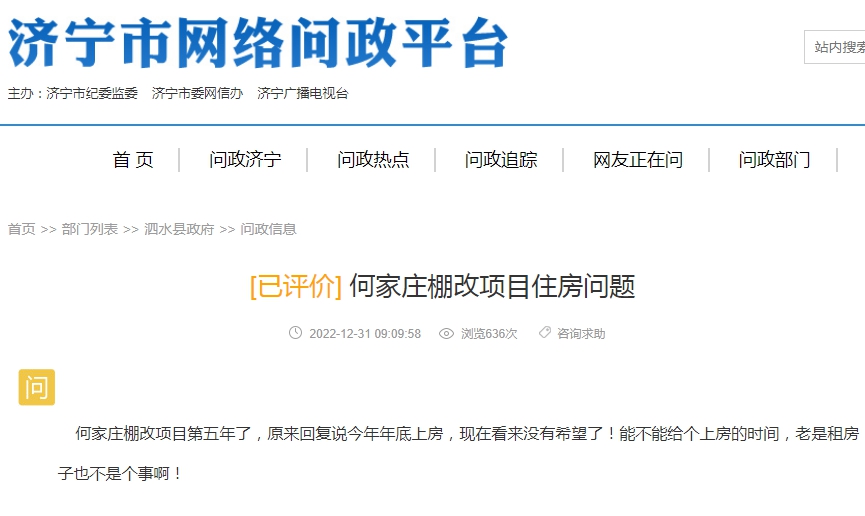 微信截图_20230811101310.png