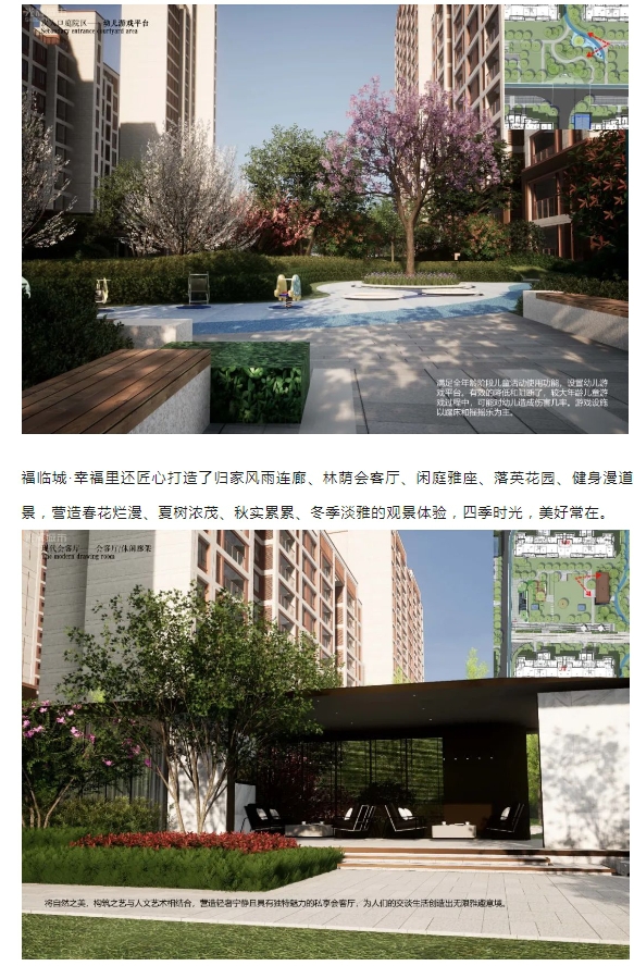 微信截图_20240729114051.png