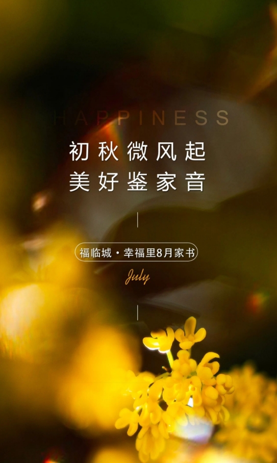 微信截图_20240827092337.png