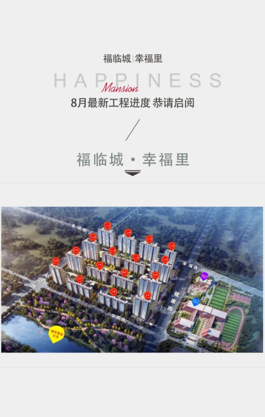 微信截图_20240827092407.png