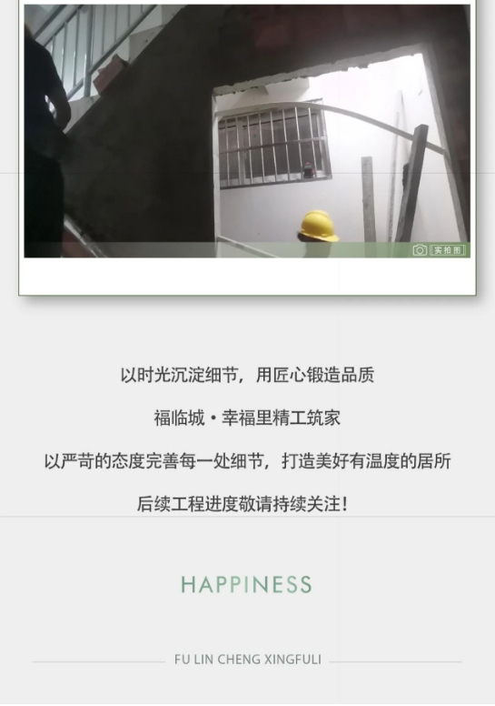微信截图_20240827092508.png