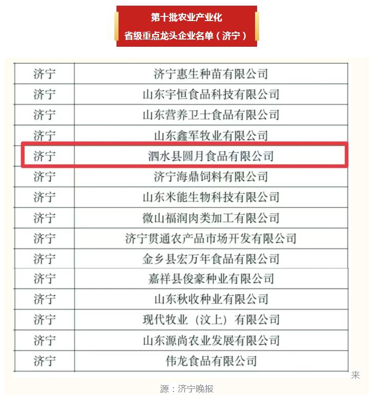 360截图20250109095317425.jpg