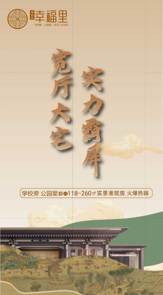 1740125679823.png