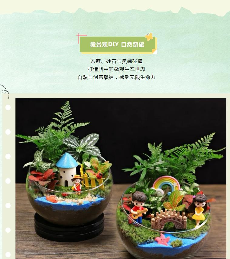 360截图20250506100942837.jpg