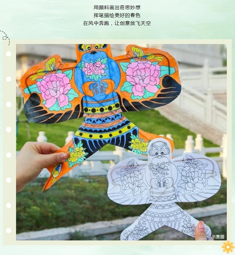 360截图20250506101007150.jpg