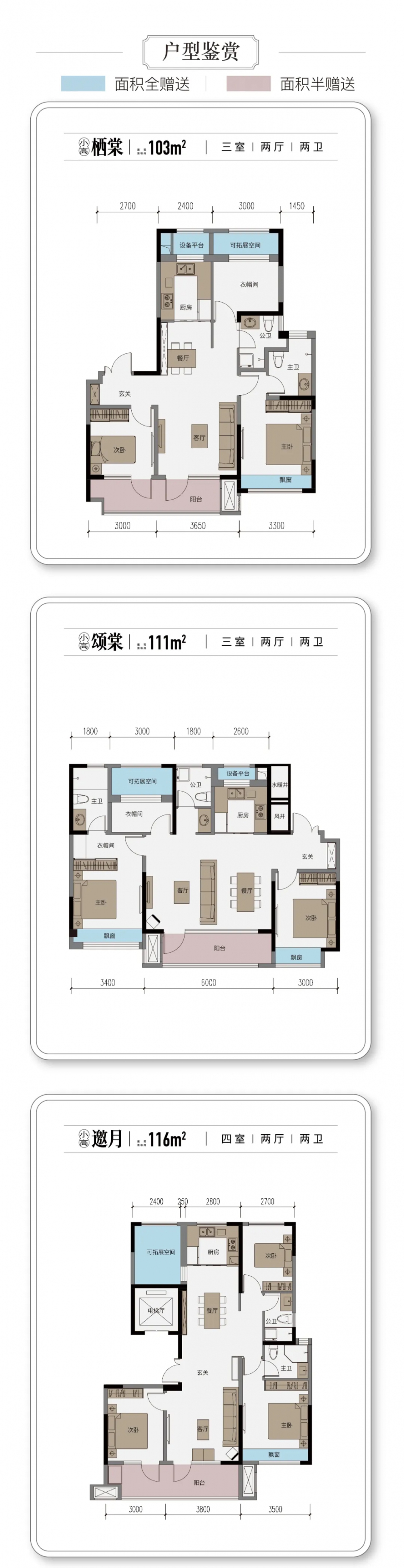 640.webp (5).png