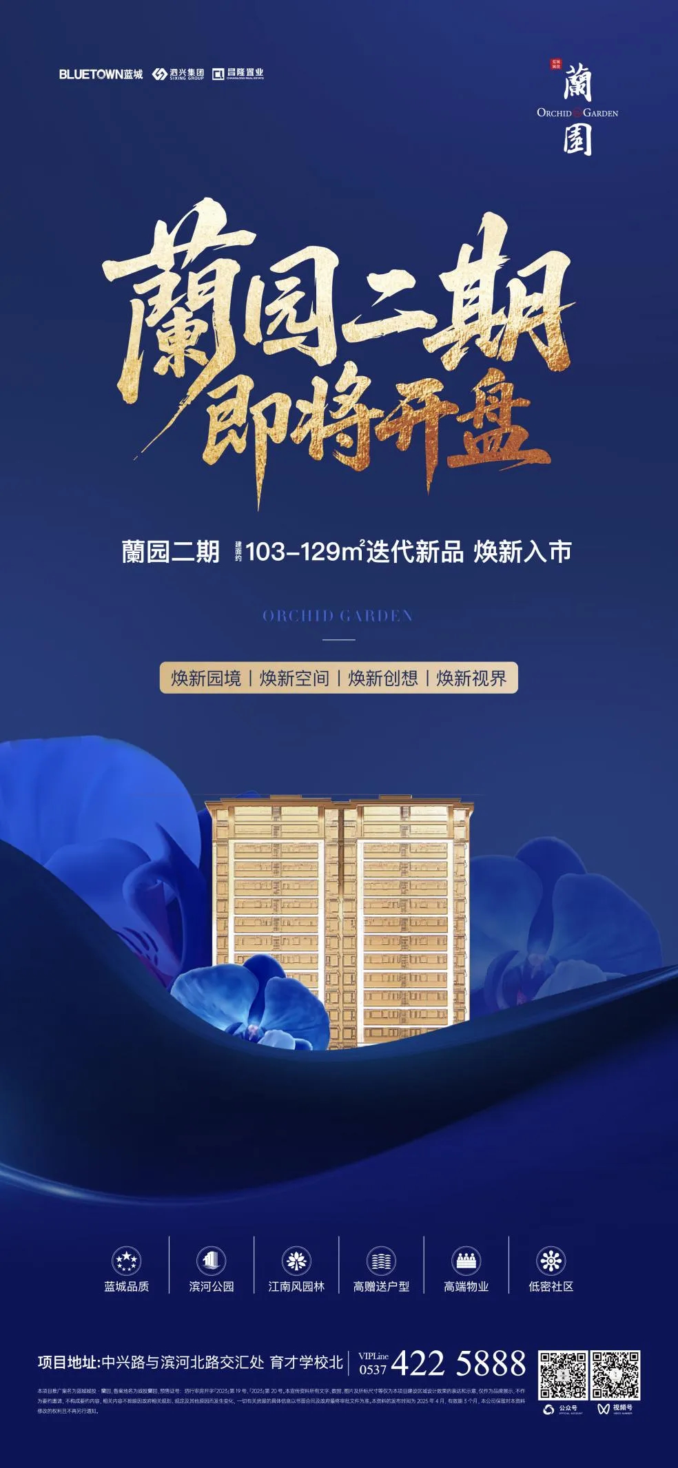 640.webp (7).png