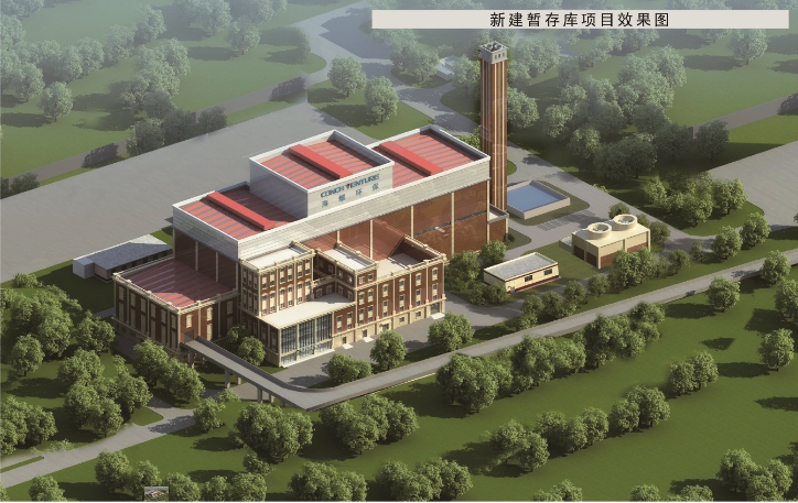 微信图片_20250520111353.png